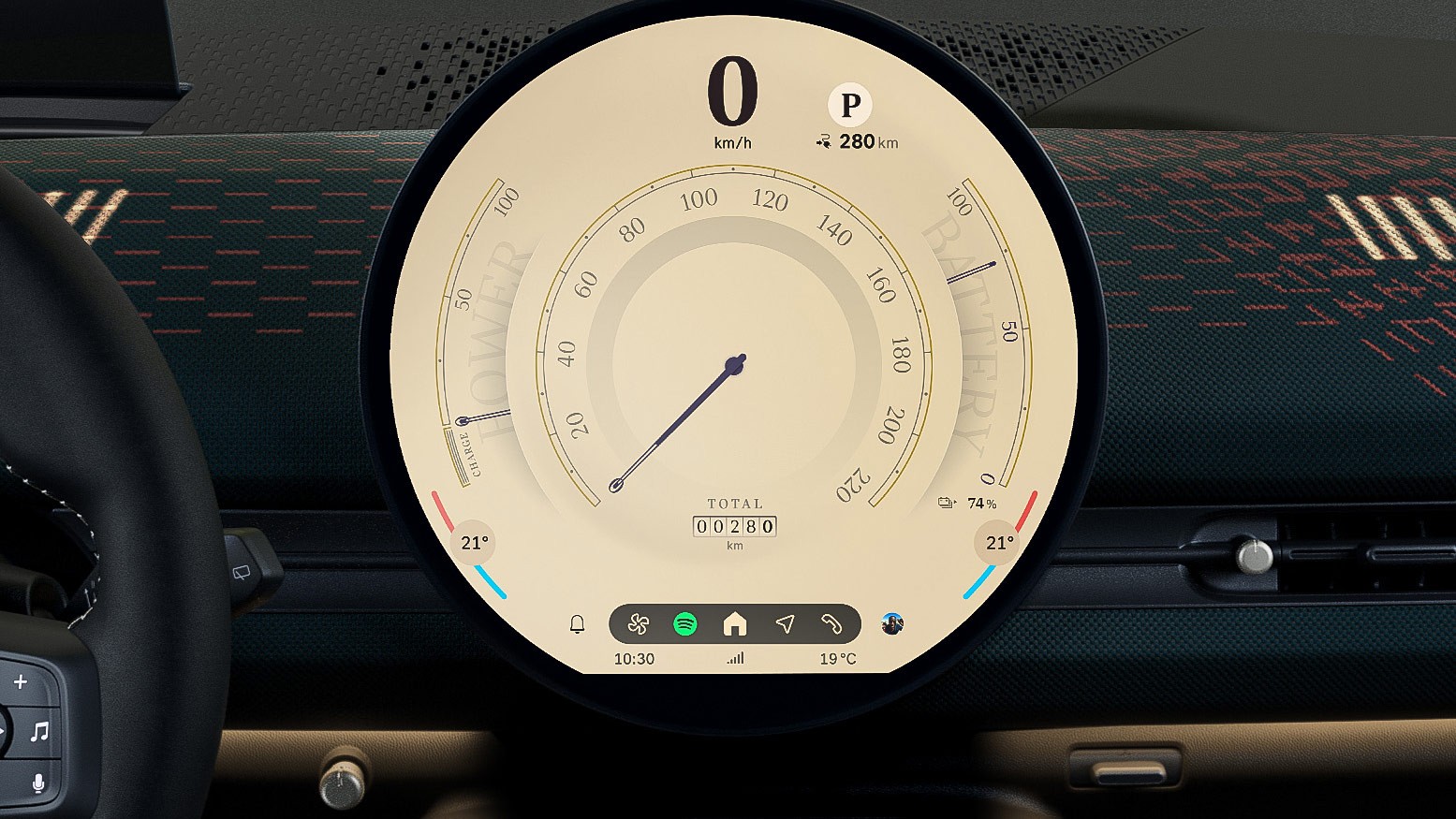 All-Electric MINI Aceman - 디지털 경험 - 모드 06